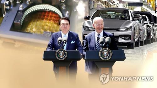 나란히 선 한미정상 [연합뉴스TV 제공]