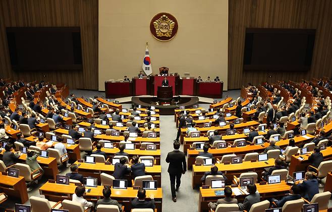 국회 본회의장 전경. /뉴스1