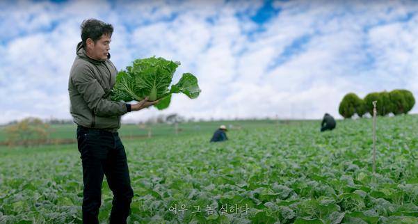 이마트 유튜브 영상 캡처