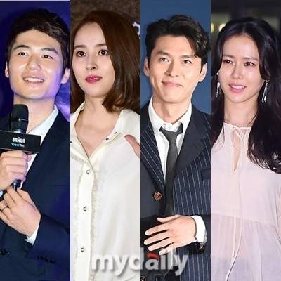 좌측부터 축구선수 기성용, 배우 한혜진, 현빈, 손예진. / 마이데일리