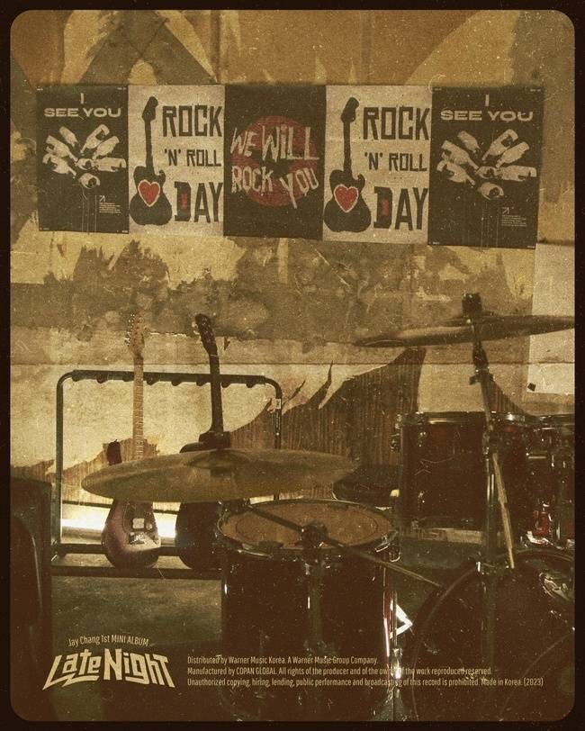 사진=에프엠엔터테인먼트 제공