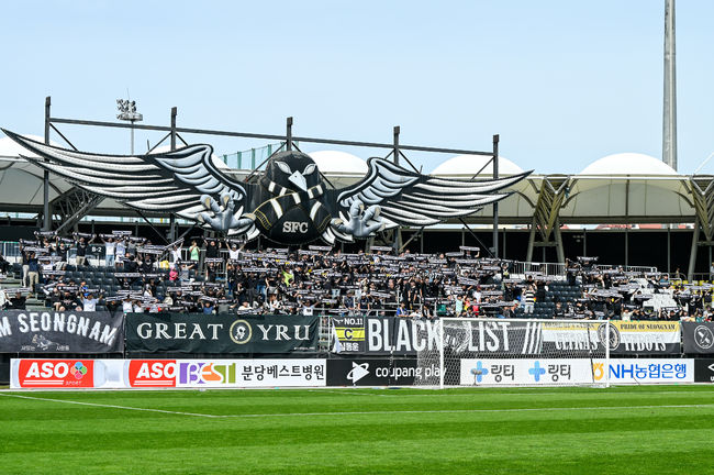 [사진] 성남FC 제공.