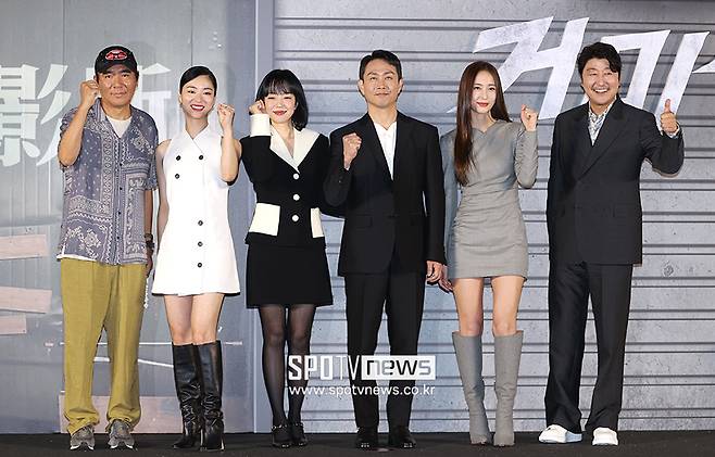 ▲ 김지운 감독 전여빈 임수정 오정세 정수정 송강호 ⓒ곽혜미 기자