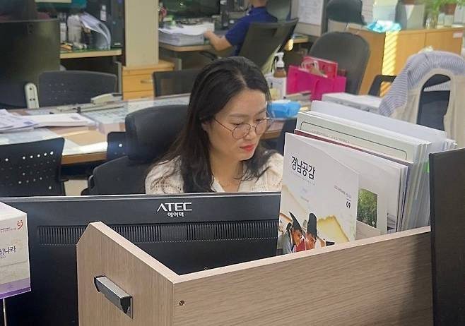 박진영 경남도 기획조정실 정책기획관 주무관 [경남도 제공. 재판매 및 DB 금지]