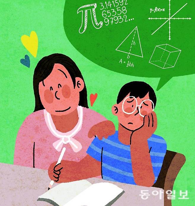 일러스트레이션 박초희 기자 choky@donga.com