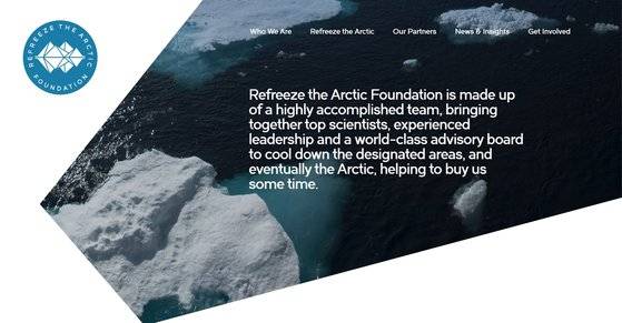 북극 다시 얼리기 프로젝트를 진행 중인 연구재단 RAF(Refreeze the Arctic Foundation)의 홈페이지 모습. 홈페이지 캡처
