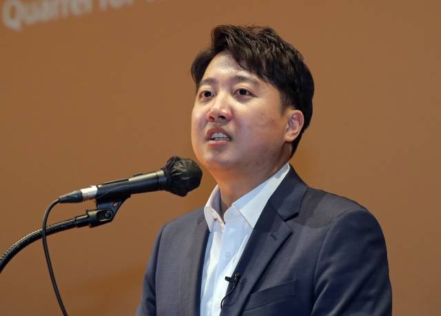 이준석 전 국민의힘 대표. 뉴시스