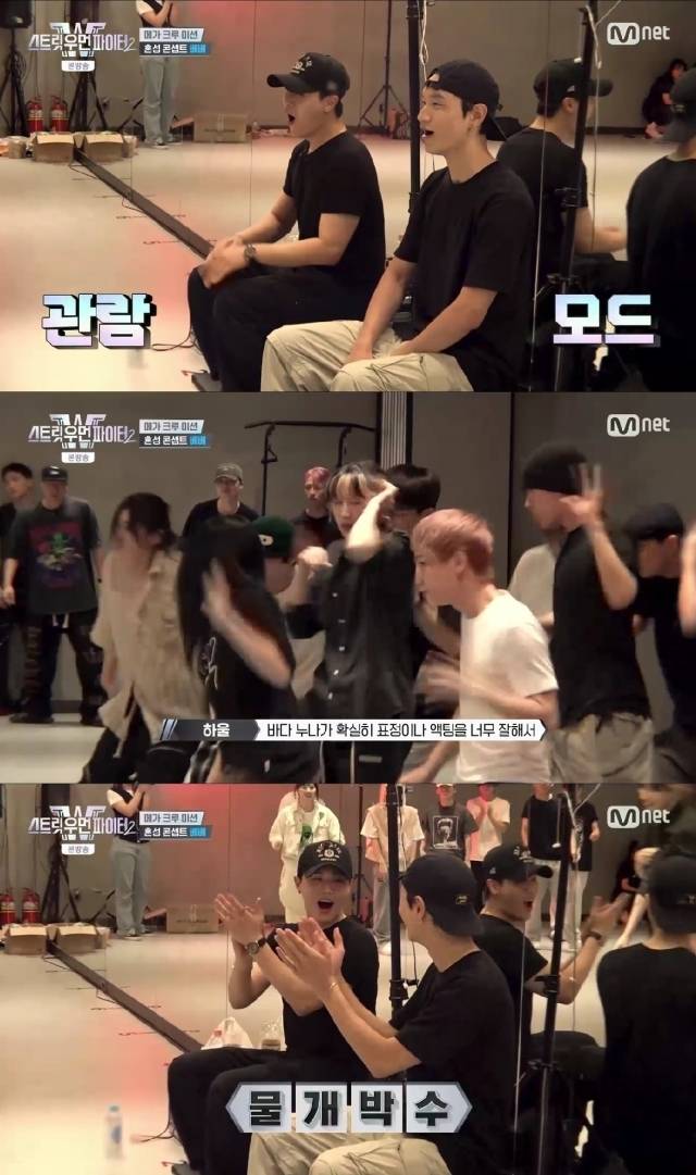 엠넷 '스트릿 우먼 파이터2'. / 엠넷 '스트릿 우먼 파이터2' 방송 캡처