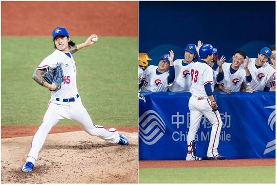 한국과 경기에서 대만 야구대표팀. 대만 중화민국야구협회 페이스북