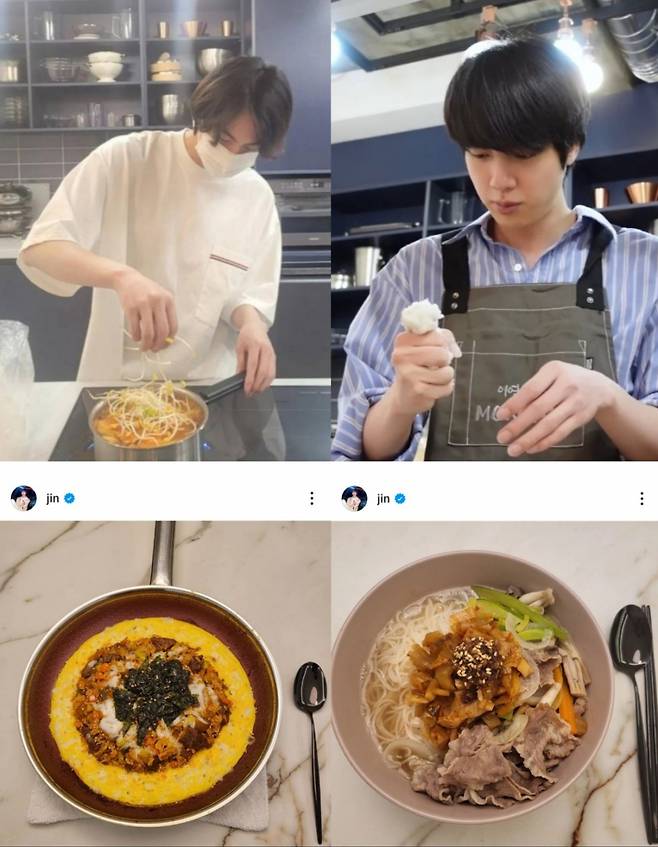 방탄소년단 진, 추석 송편 잘 빚을 것 같은 아이돌 1위