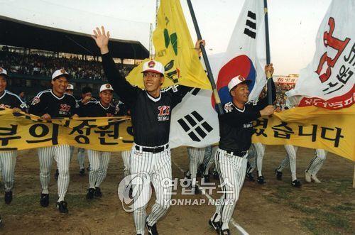 1994년 한국시리즈에서 우승했던 LG 트윈스 [연합뉴스 자료사진]