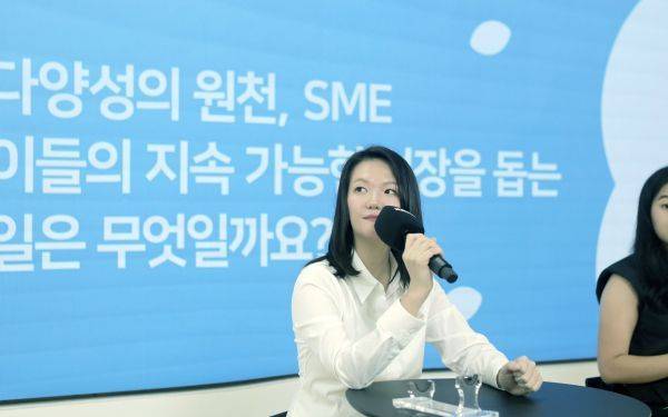 최수연 네이버 대표ⓒ네이버
