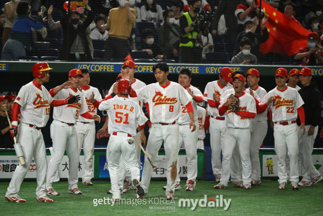 2023 월드베이스볼클래식(WBC) 당시의 중국 대표팀./게티이미지코리