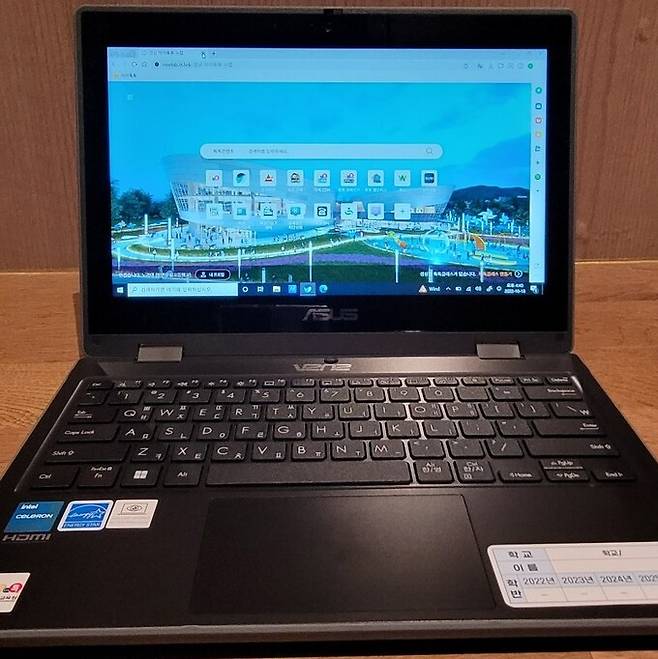 경남도교육청이 도내 학생들에게 학습용으로 무상 보급한 스마트 단말기 종류 중 하나인 노트북. 세계일보 DB