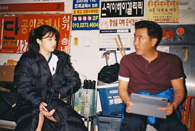 디즈니+ 제공