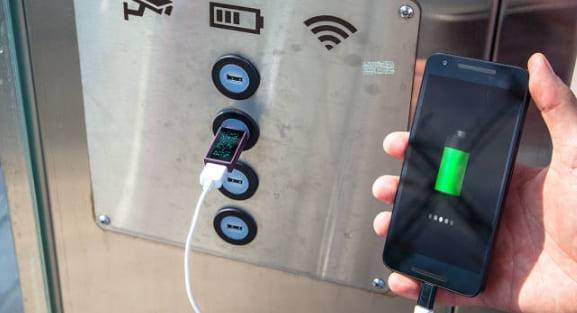 온라인 커뮤니티