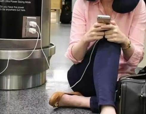 온라인 커뮤니티