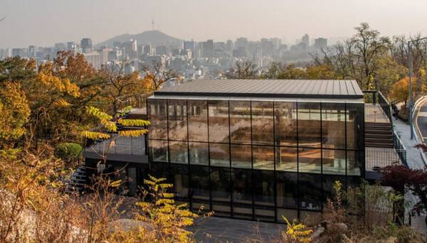 온라인 커뮤니티