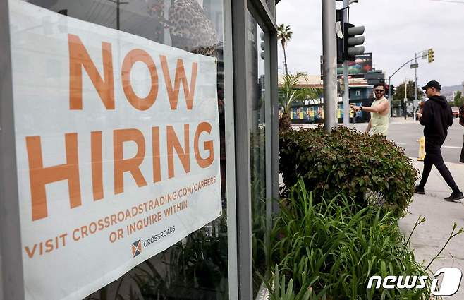 미국 로스앤젤레스의 한 구인광고 ⓒ AFP=뉴스1