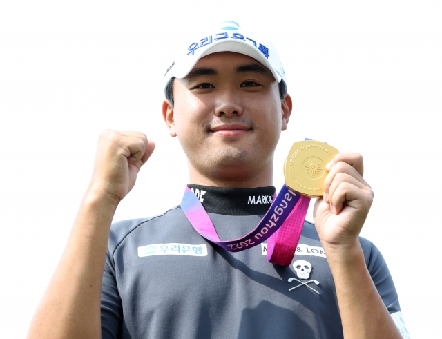 2022 항저우 아시안게임 남자 골프 단체전에서 금메달을 획득한 조우영. KPGA