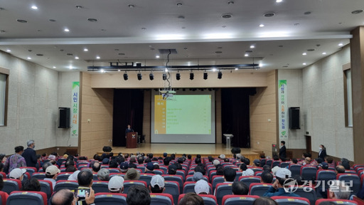 남양주시 수동면 일원에 추진 중인 대중형 골프장 건립 사업 관련 전략환경영향평가(초안) 주민설명회가 5일 오후 화도수동행정복지센터에서 열렸다. 이대현기자