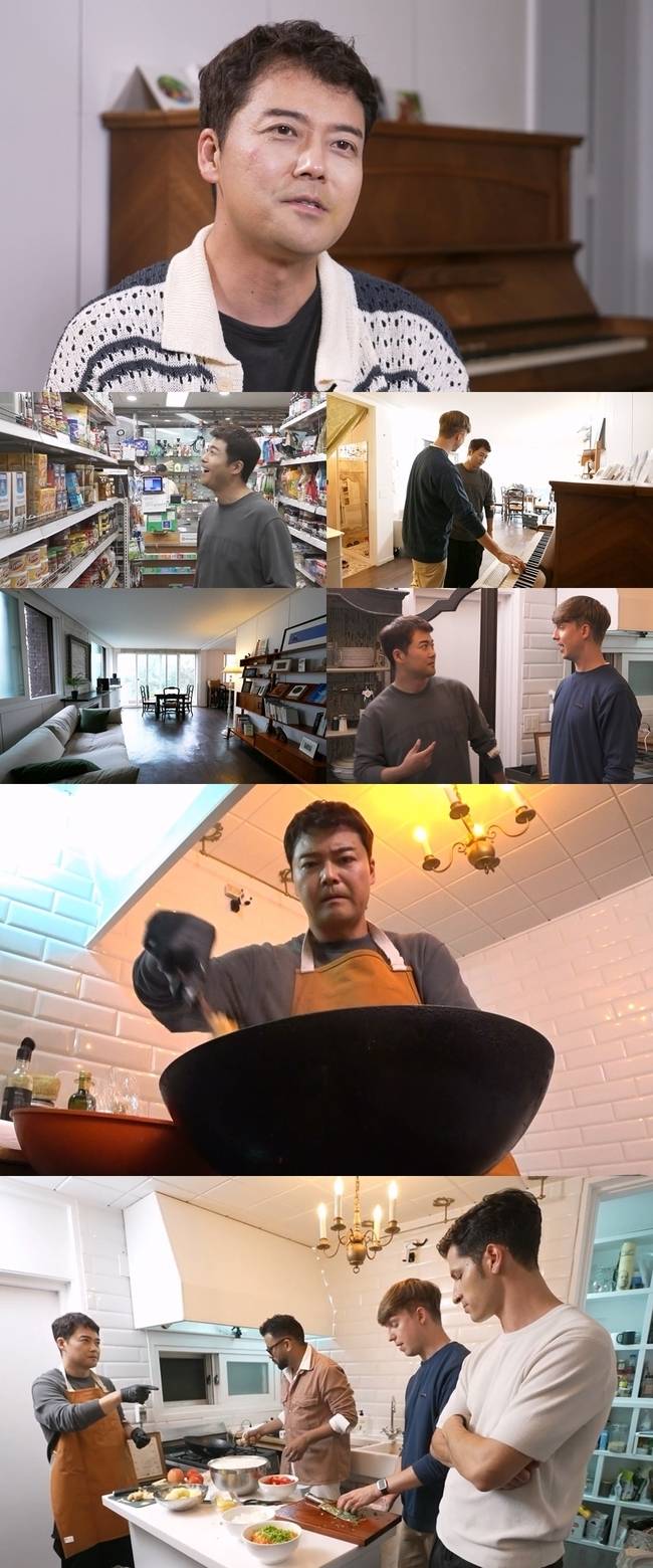 사진=MBC 제공