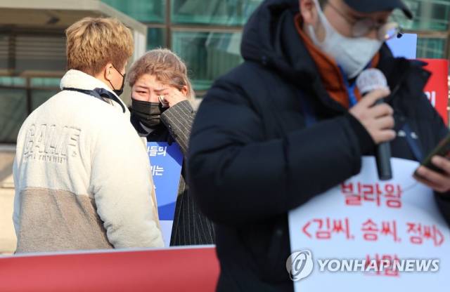 사진=연합뉴스