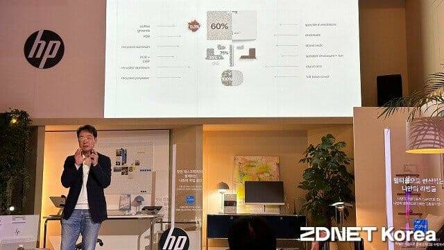 엔비 무브 24는 외장 케이스와 표면 도장 등에 재활용 소재를 60% 이상 적용했다. (사진=지디넷코리아)