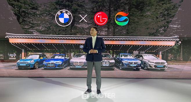 김남균 BMW 코리아 충전 인프라 전략팀 매니저가 10월 5일 인천 영종도 BMW 드라이빙센터에서 열린 신형 5시리즈 미디어 발표회 현장에서 LG전자와 GS에너지등과 함께 전기차 충전 인프라를 확대하겠다는 전략을 발표하고 있다. (사진=조재환 기자)