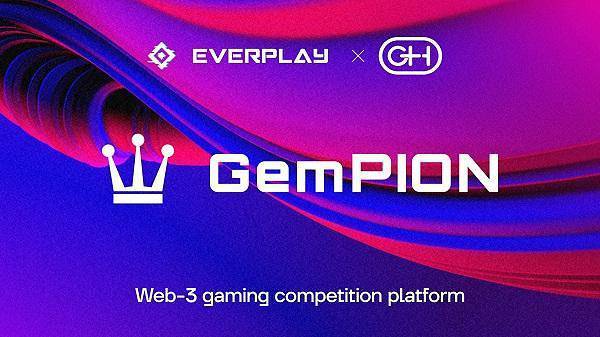 비피엠지의 e스포츠 플랫폼 젬피온