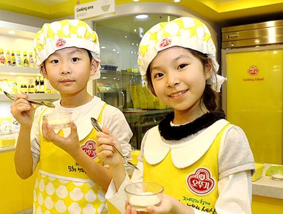 온라인 커뮤니티