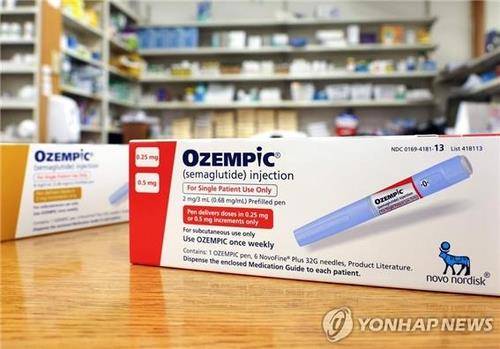 노보노디스크의 당뇨병 치료제 오젬픽(세마글루티드) [AFP 연합뉴스 자료사진. 재판매 및 DB 금지]