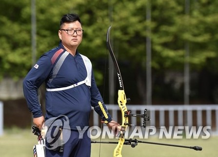 김우진 [대한양궁협회 제공. 재판매 및 DB 금지]