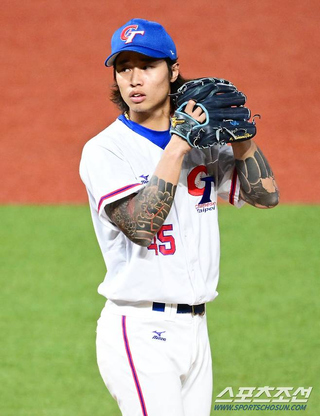2일 중국 항저우 샤오싱 야구장에서 열린 항저우아시안게임 야구 조별리그 B조 대만과 2차전. 선발 등판한 대만 린위민. 항저우(중국)=송정헌 기자songs@sportschosun.com/2023.10.02/