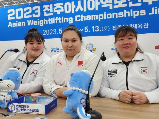 연합뉴스