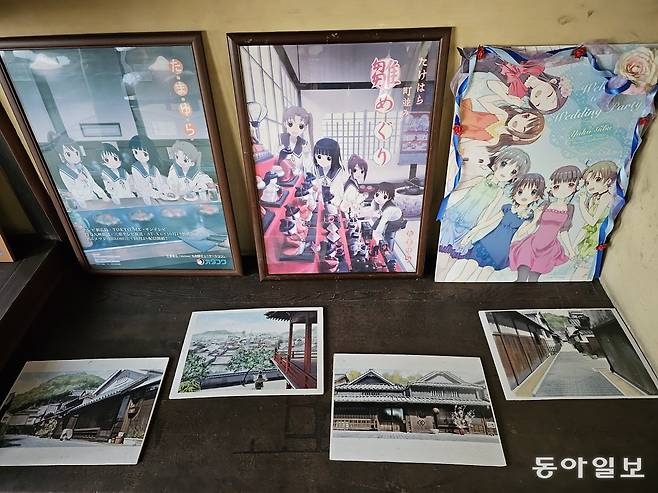 다케하라 시골마을을 배경으로 한 TV애니메이션 ‘타마유라’.