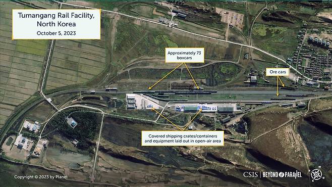 CSIS '분단을넘어'가 공개한 두만강철도시설 10월5일자 위성사진 [CSIS '분단을 넘어' 홈페이지 캡처. 재판매 및 DB 금지]