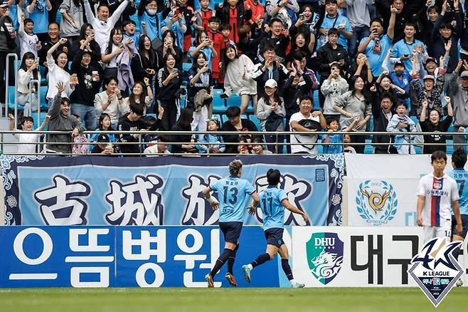 제공 | 프로축구연맹