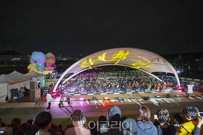 제1회 경기도 세계포커피통축제 밀레니엄심포니 오케스트라 클래식 콘서트