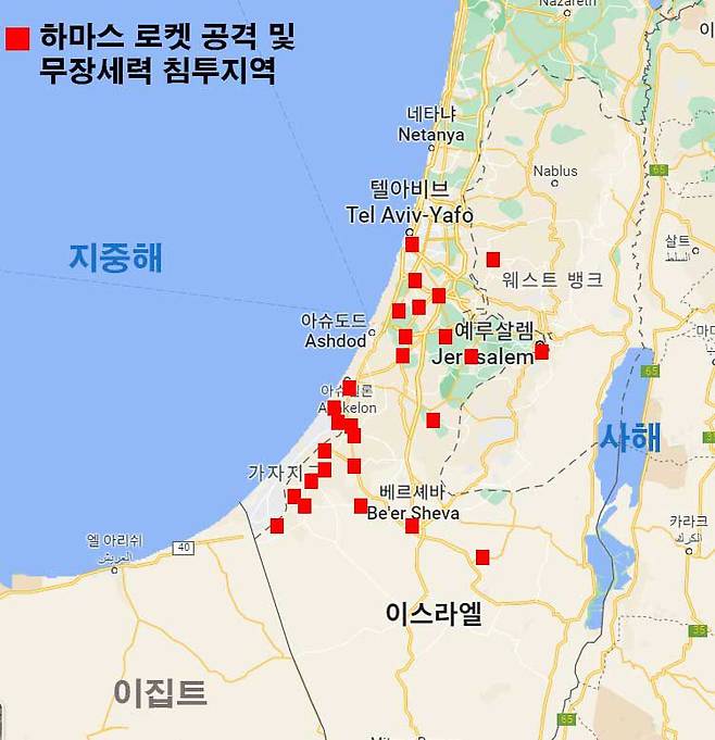 팔레스타인 하마스, 이스라엘 대규모 공격. /그래픽=조선비즈