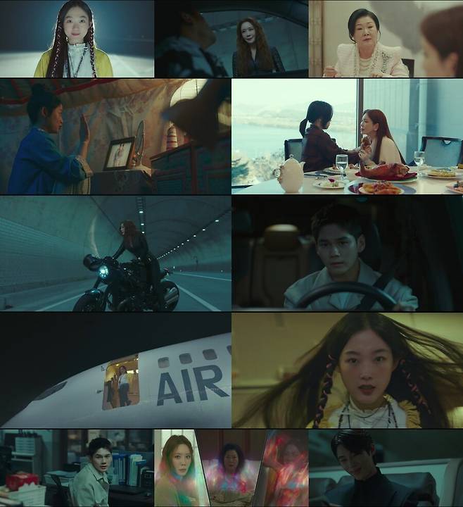 ▲ 제공|JTBC '힘쎈여자 강남순'