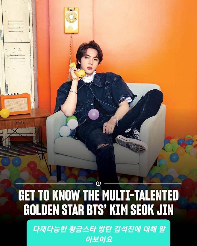 "방탄소년단 진, 인형 제조사가 뽑은 최고 조각 같은 외모"..115만 팔로워 서울여행 가이드 계정