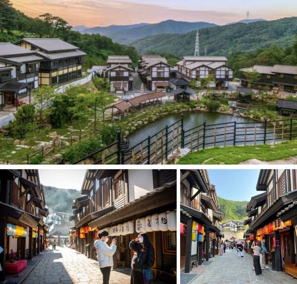 온라인 커뮤니티