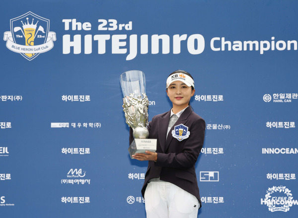 9일 끝난 KLPGA투어 하이트진로 챔피언십에서 우승한 이예원. KLPGA 제공