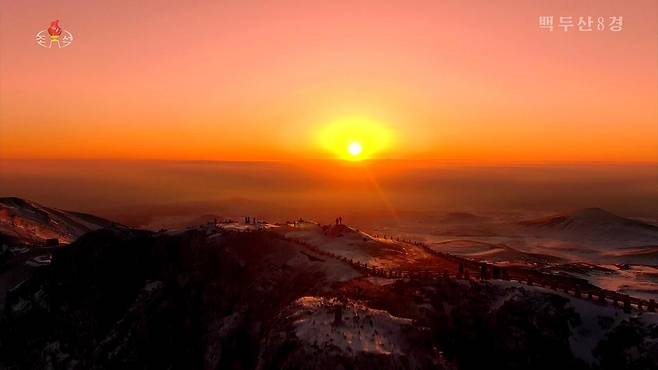 북한 중앙TV, '백두산 8경' 담은 기록영화 방영 [조선중앙TV 화면]