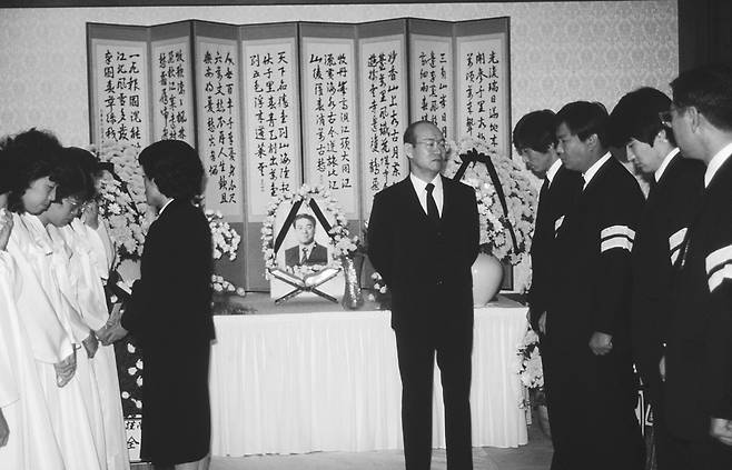전두환 대통령 아웅산 테러 순국 외교사절단 빈소 조문 /사진=e영상역사관 홈페이지
