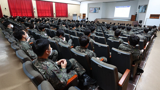 지난해  6월 서울 예비군 소집훈련 모습. 연합뉴스