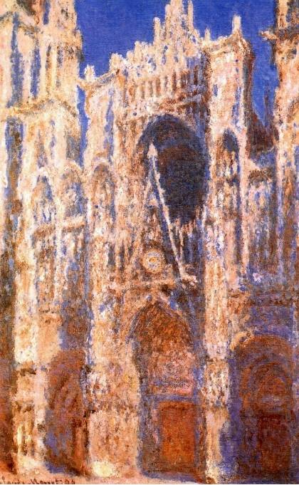 햇빛이 비치는 정문.