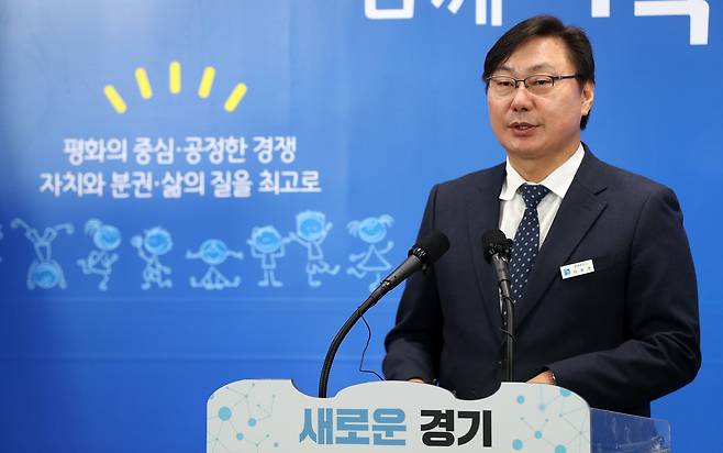 이화영 전 경기도 평화부지사. /뉴스1