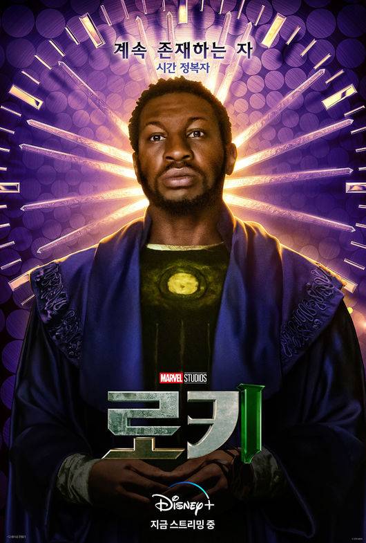 사진=월트디즈니 컴퍼니 코리아 제공